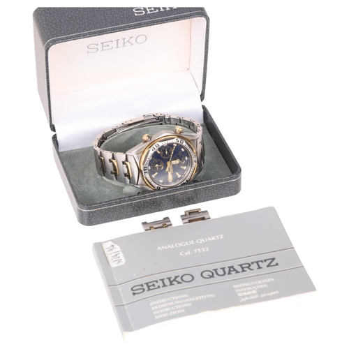 1035 - SEIKO - a gold plated stainless steel quartz chronograph bracelet watch, ref. 7T32-6L90, blue dial w... 