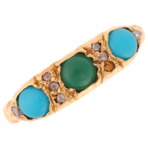 1111 - An Antique 18ct gold turquoise and diamond half hoop ring, set with round cabochon turquoise, rose-c... 