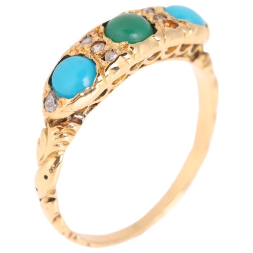 1111 - An Antique 18ct gold turquoise and diamond half hoop ring, set with round cabochon turquoise, rose-c... 