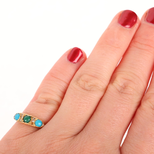 1111 - An Antique 18ct gold turquoise and diamond half hoop ring, set with round cabochon turquoise, rose-c... 