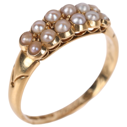 1125 - A Victorian 18ct gold double-row split pearl mourning ring, indistinct maker, Birmingham 1891, inscr... 