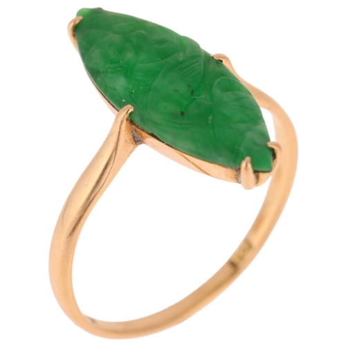 1144 - A Chinese 18ct gold jade panel ring, maker WH, set with carved marquise cabochon jade depicting bird... 