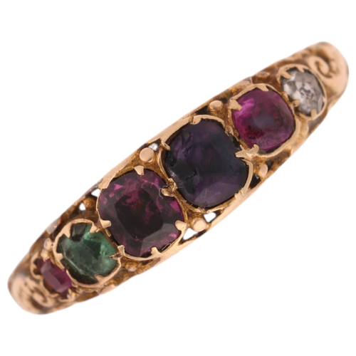 1146 - An Antique Victorian 15ct gold 'REGARD' acrostic ring, set with ruby emerald garnet amethyst ruby an... 