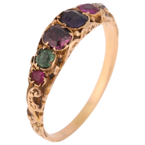 1146 - An Antique Victorian 15ct gold 'REGARD' acrostic ring, set with ruby emerald garnet amethyst ruby an... 