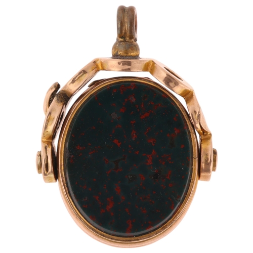 1152 - An Antique hardstone swivel double photo locket fob, set with oval bloodstone and carnelian, unmarke... 