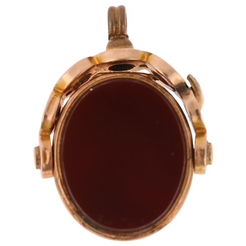 1152 - An Antique hardstone swivel double photo locket fob, set with oval bloodstone and carnelian, unmarke... 