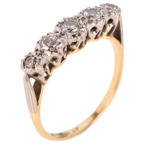 1188 - An 18ct gold five stone diamond ring, platinum-topped illusion set with modern round brilliant-cut d... 