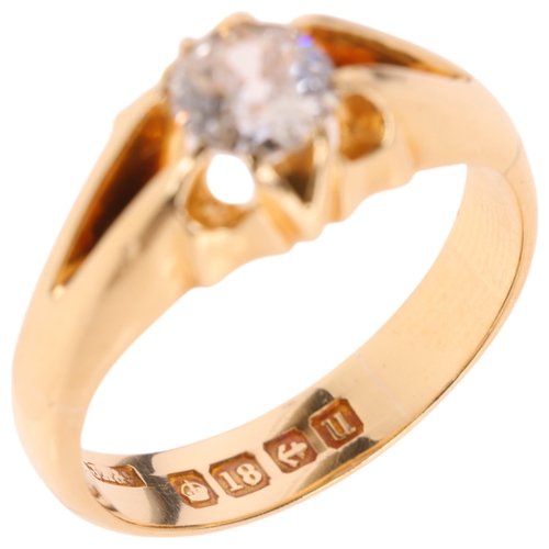 1189 - An Antique 18ct gold 0.75ct single stone diamond gypsy ring, maker JA&S, Birmingham 1919, set with o... 