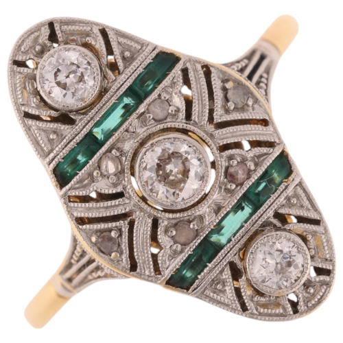 1197 - An Art Deco style 18ct gold emerald and diamond geometric panel ring, the shaped oval panel set with... 