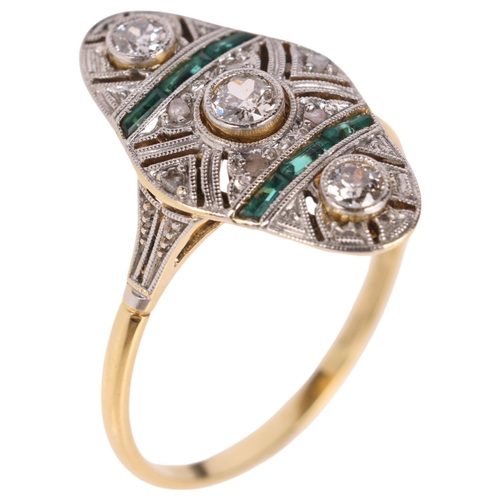 1197 - An Art Deco style 18ct gold emerald and diamond geometric panel ring, the shaped oval panel set with... 