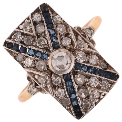 1198 - An Art Deco style 18ct gold sapphire and diamond panel ring, the rectangular panel set with single-c... 