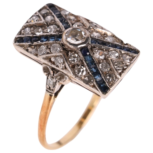 1198 - An Art Deco style 18ct gold sapphire and diamond panel ring, the rectangular panel set with single-c... 