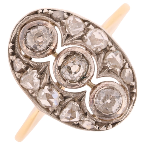 1224 - An Art Deco style 18ct gold diamond panel ring, the oval panel set with 3 principal old European-cut... 