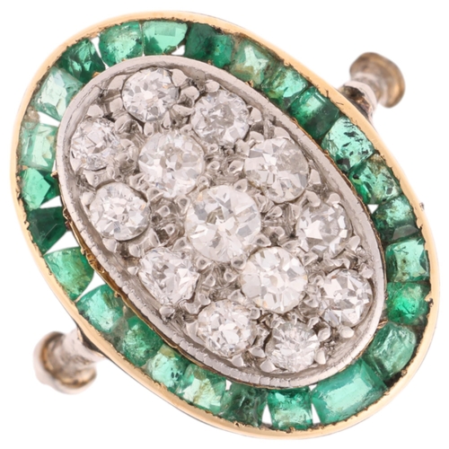 1226 - An Art Deco platinum emerald and diamond panel ring, the oval panel pave set with old-cut diamonds s... 