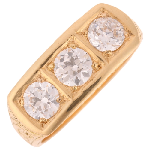 1233 - A large 18ct gold three stone lab-grown diamond ring, maker BJ, London 1978, set with 3 round old Eu... 