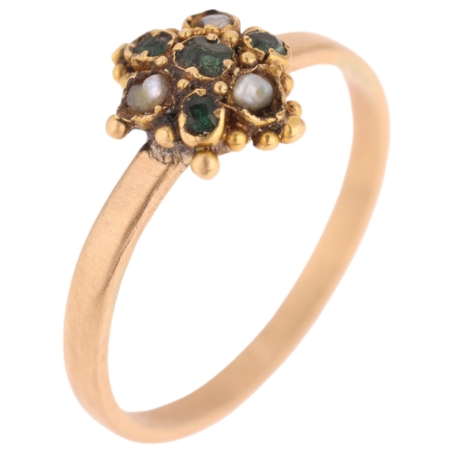 1235 - An Antique Georgian emerald and pearl flowerhead cluster ring, unmarked mount tests as 9ct gold, set... 