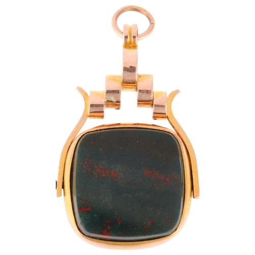 1240 - An Antique 9ct gold hardstone swivel fob, maker WJP, Chester 1912, set with square bloodstone and ca... 