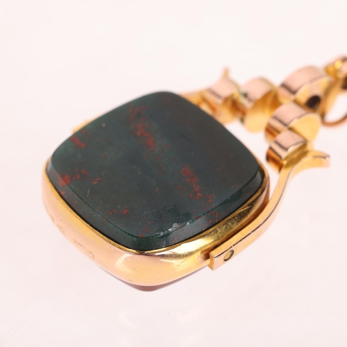 1240 - An Antique 9ct gold hardstone swivel fob, maker WJP, Chester 1912, set with square bloodstone and ca... 