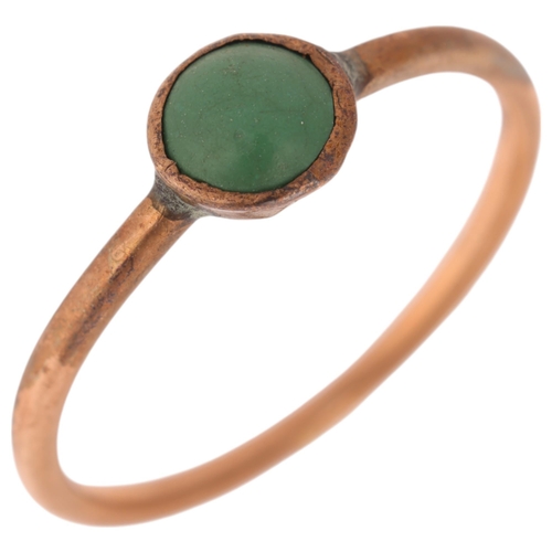 1258 - An Antique 9ct rose gold turquoise dress ring, set with round cabochon turquoise, setting height 5.9... 