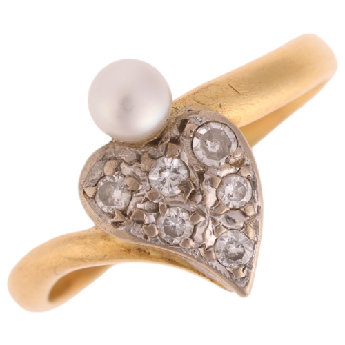 1263 - MAPPIN & WEBB - an 18ct gold pearl and diamond witch's heart ring, London 1974, set with modern roun... 