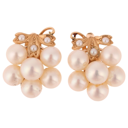 1264 - A pair of 14ct gold cultured pearl floral clip-on earrings, 20.5mm, 8.3g