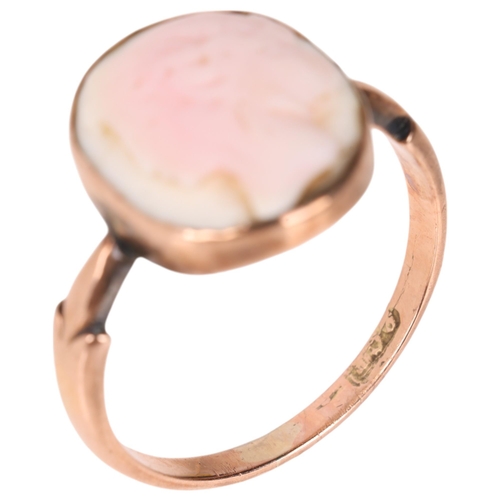 1275 - A 9ct rose gold pink conch shell cameo ring, relief carved depicting female profile, setting height ... 