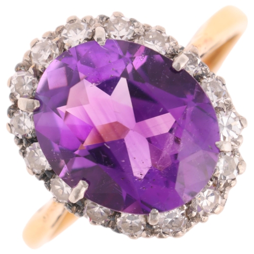 1283 - An 18ct gold amethyst and diamond cluster ring, set with oval mixed-cut amethyst and single-cut diam... 