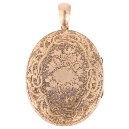 1289 - An Antique Victorian rolled gold locket pendant, allover engraved floral decoration, 55.9mm, 12.4g