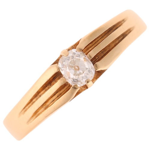 1301 - An Antique 18ct gold 0.25ct single stone gypsy ring, set with old-cut diamond, setting height 5mm, s... 