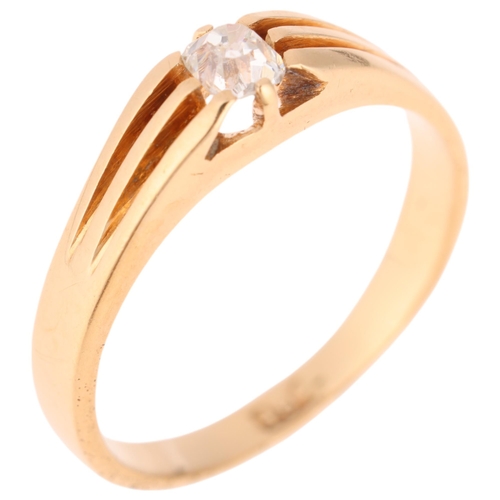 1301 - An Antique 18ct gold 0.25ct single stone gypsy ring, set with old-cut diamond, setting height 5mm, s... 