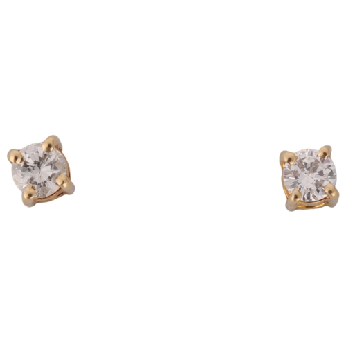 1304 - A pair of 9ct gold 0.2ct single stone diamond stud earrings, each set with 0.1ct modern round brilli... 