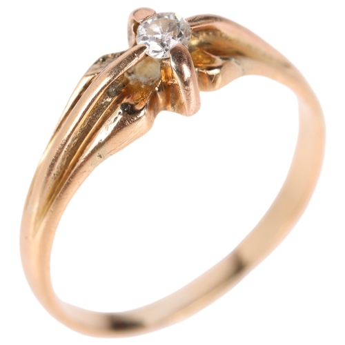 1305 - An Antique 18ct gold 0.05ct single stone diamond gypsy ring, set with round brilliant-cut diamond, u... 