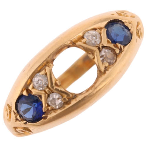 1308 - An Antique 18ct gold sapphire and diamond half hoop ring, indistinct maker, Birmingham 1911, setting... 