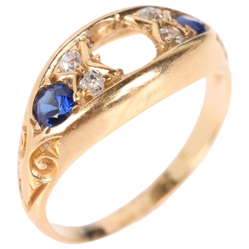 1308 - An Antique 18ct gold sapphire and diamond half hoop ring, indistinct maker, Birmingham 1911, setting... 