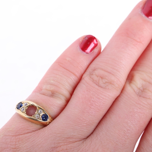 1308 - An Antique 18ct gold sapphire and diamond half hoop ring, indistinct maker, Birmingham 1911, setting... 