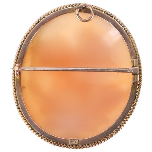 1310 - An Antique 9ct rose gold shell cameo brooch, relief carved depicting Goddesses Eos and Selene, 43.6m... 