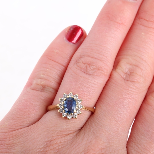 1317 - An 18ct gold sapphire and diamond oval cluster ring, maker GJ, Birmingham 1987, set with oval mixed-... 