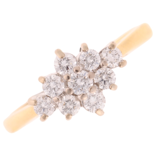 1318 - An 18ct gold diamond lozenge cluster ring, set with modern round brilliant-cut diamonds, total diamo... 