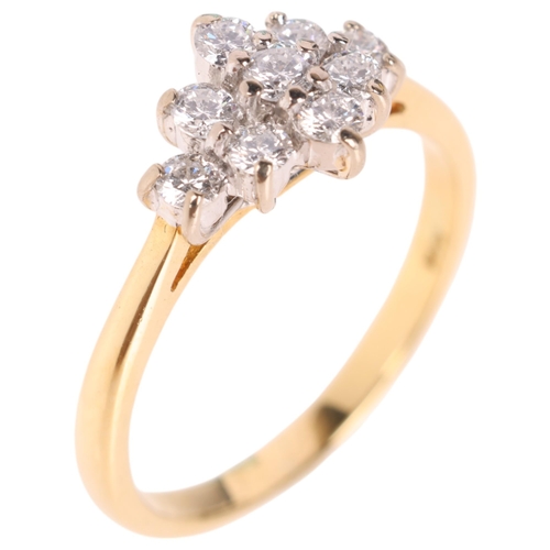 1318 - An 18ct gold diamond lozenge cluster ring, set with modern round brilliant-cut diamonds, total diamo... 