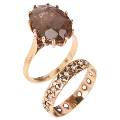 1327 - 2 x 9ct gold rings, comprising smoky quartz size N, 3.5g, and white sapphire eternity, size M, 1.3g ... 