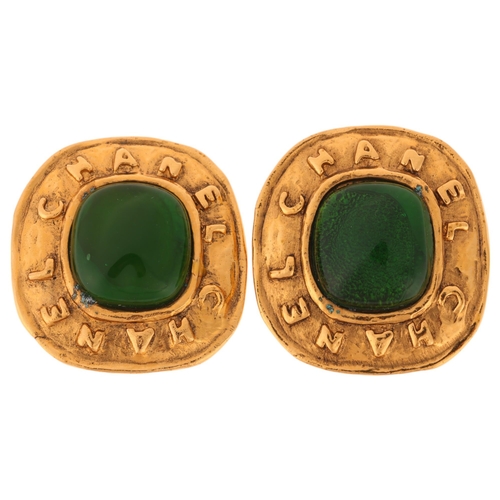 1333 - CHANEL - a pair of Vintage gilt-metal green Gripoix glass clip-on earrings, signed and numbered 26, ... 