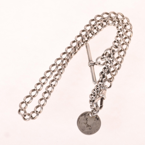 1380 - An Antique silver solid curb link Albert chain necklace, with silver T-bar dog clip and coin charm, ... 