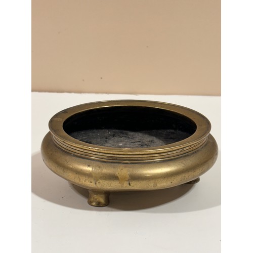 183 - A Chinese polished bronze incense burner on 3 feet, impressed 6 character mark, rim diameter 14cm, h... 