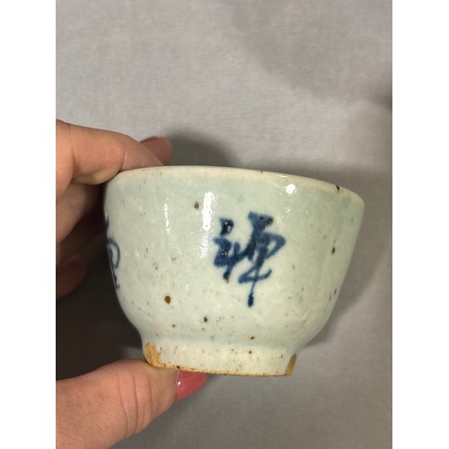 303 - A group of Chinese porcelain items, largest blue and white vase height 30cm