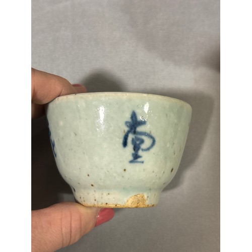 303 - A group of Chinese porcelain items, largest blue and white vase height 30cm