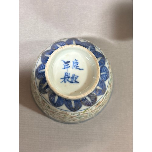 303 - A group of Chinese porcelain items, largest blue and white vase height 30cm