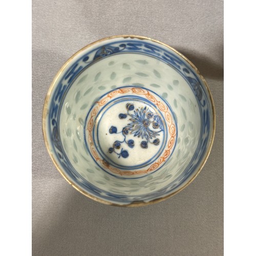 303 - A group of Chinese porcelain items, largest blue and white vase height 30cm