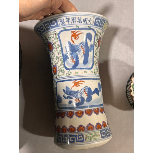 303 - A group of Chinese porcelain items, largest blue and white vase height 30cm