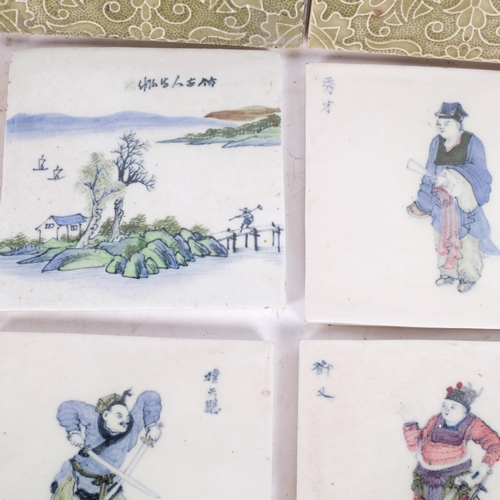 236 - 4 Chinese porcelain tiles, hand painted, all with character marks to surface and maker's stamp to re... 