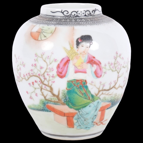 241 - A Chinese Republic Period vase, hand painted depicting lady playing pan flute, 4 character mark on b... 